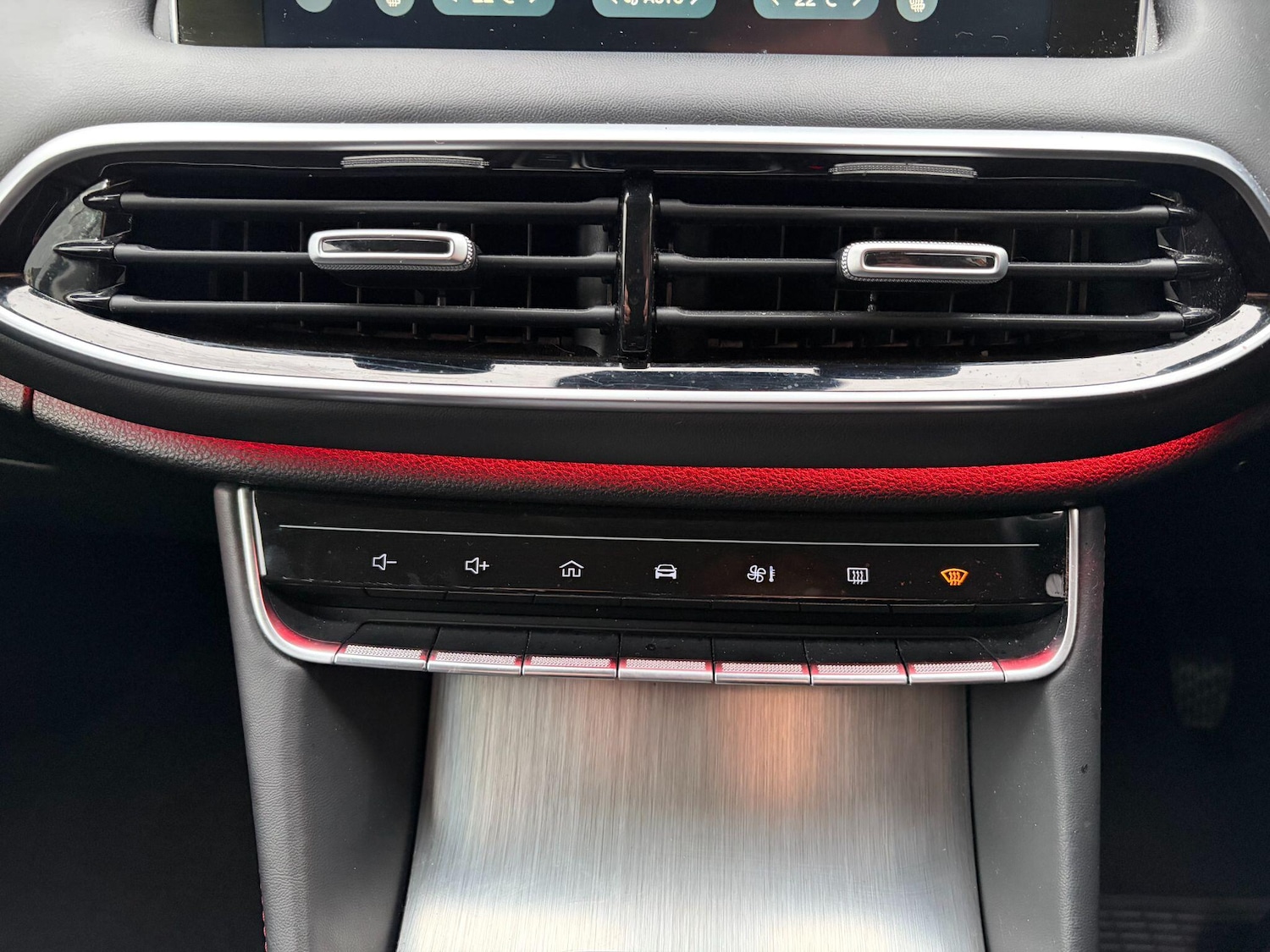 Used MG MG HS for sale - 77538333: Photo 25