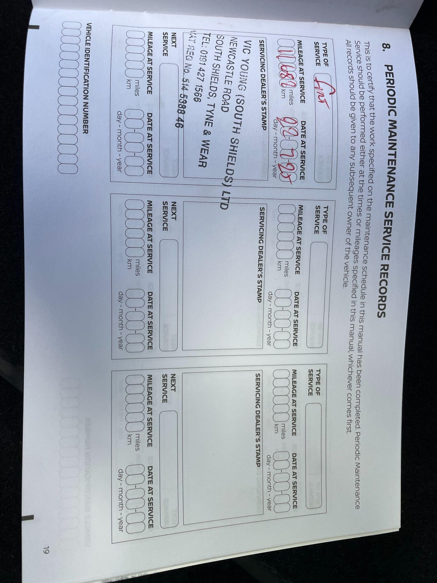 Used Nissan Qashqai 2024 for sale - 76689454: Photo 22