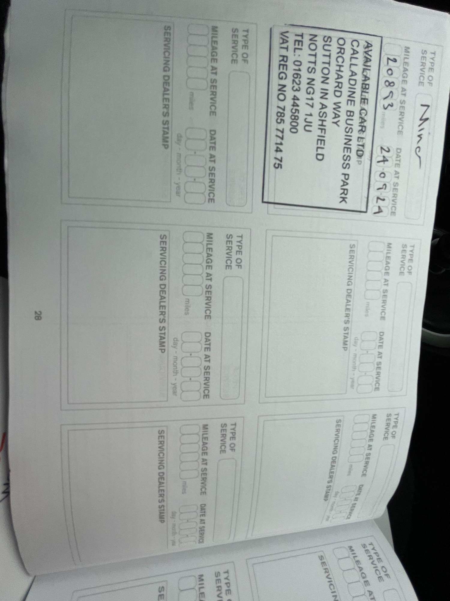 Used Nissan Juke 2017 for sale - 77315074: Photo 28