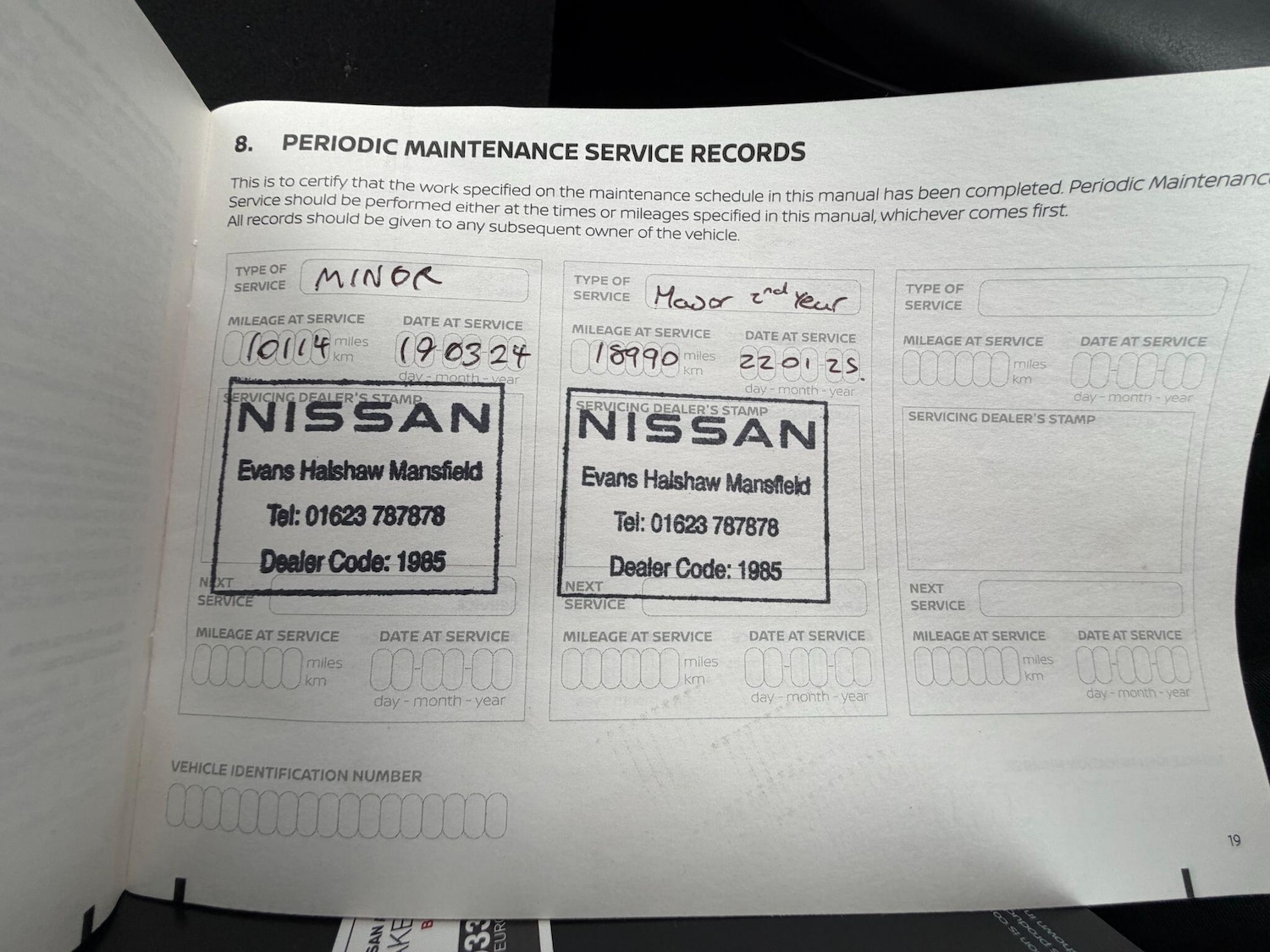 Used Nissan Qashqai 2023 for sale - 77646552: Photo 23