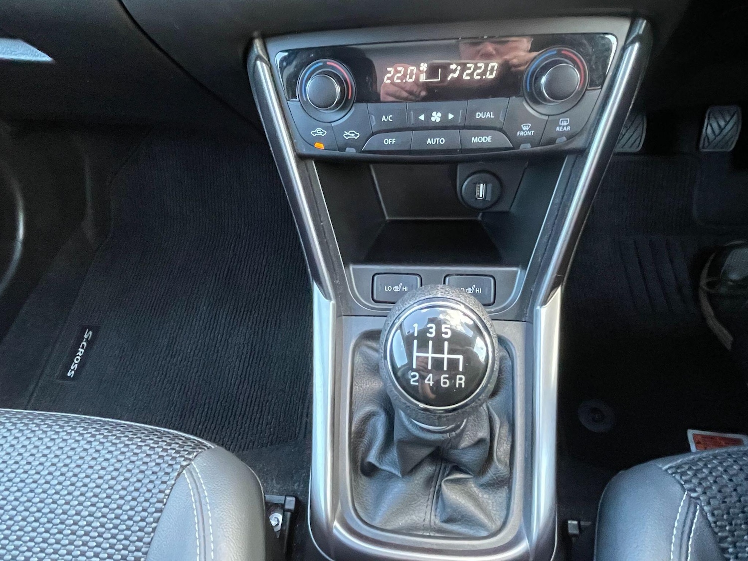 Used Suzuki SX4 S-Cross 2023 for sale - 76666488: Photo 29