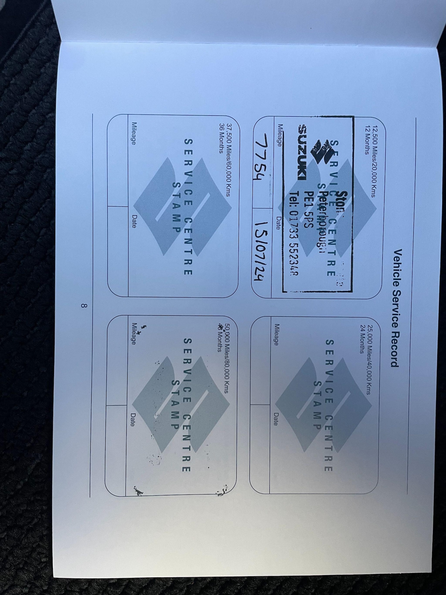 Used Suzuki SX4 S-Cross 2023 for sale - 76666488: Photo 32