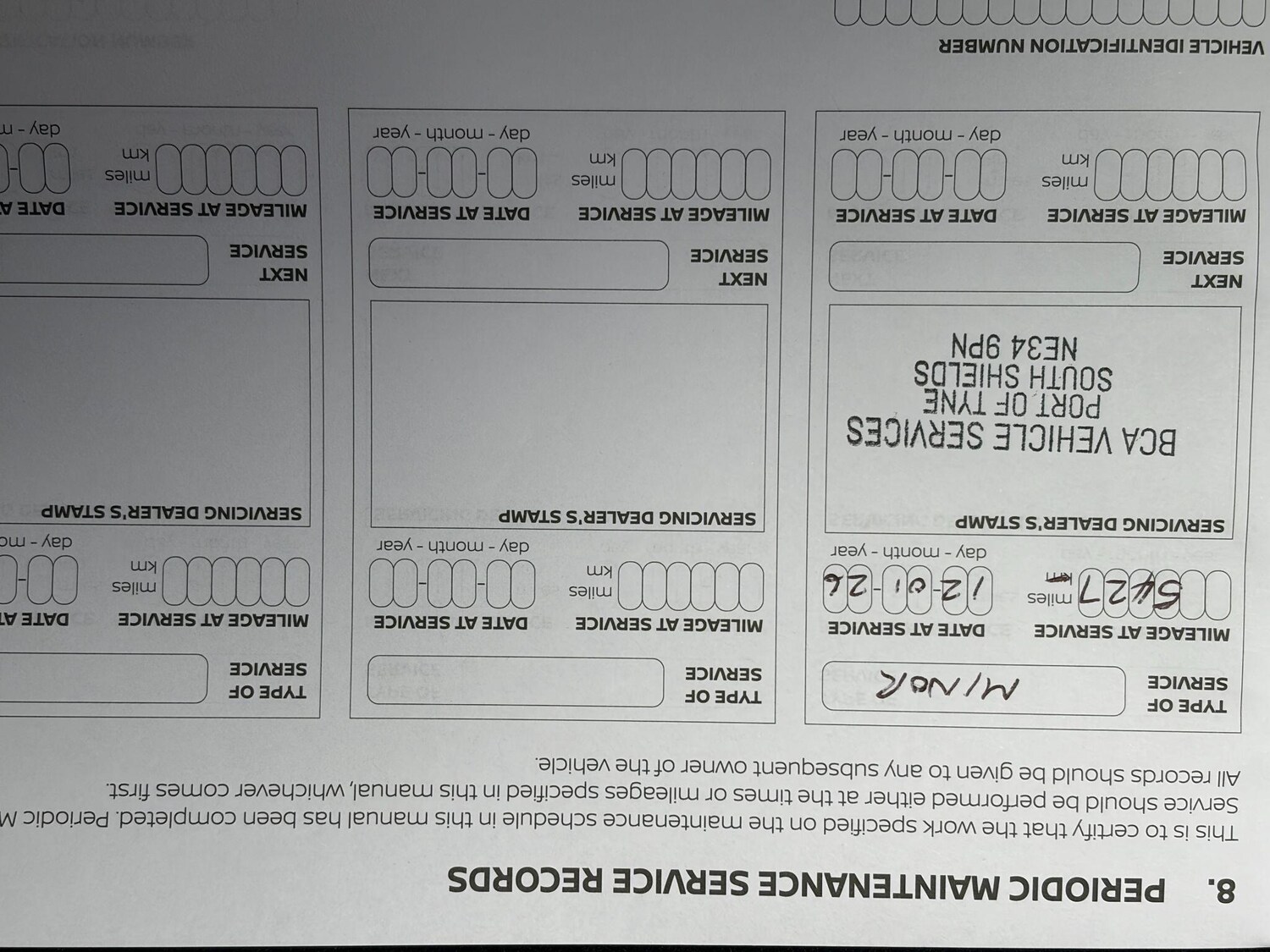Used Nissan Juke 2025 for sale - 78034650: Photo 18
