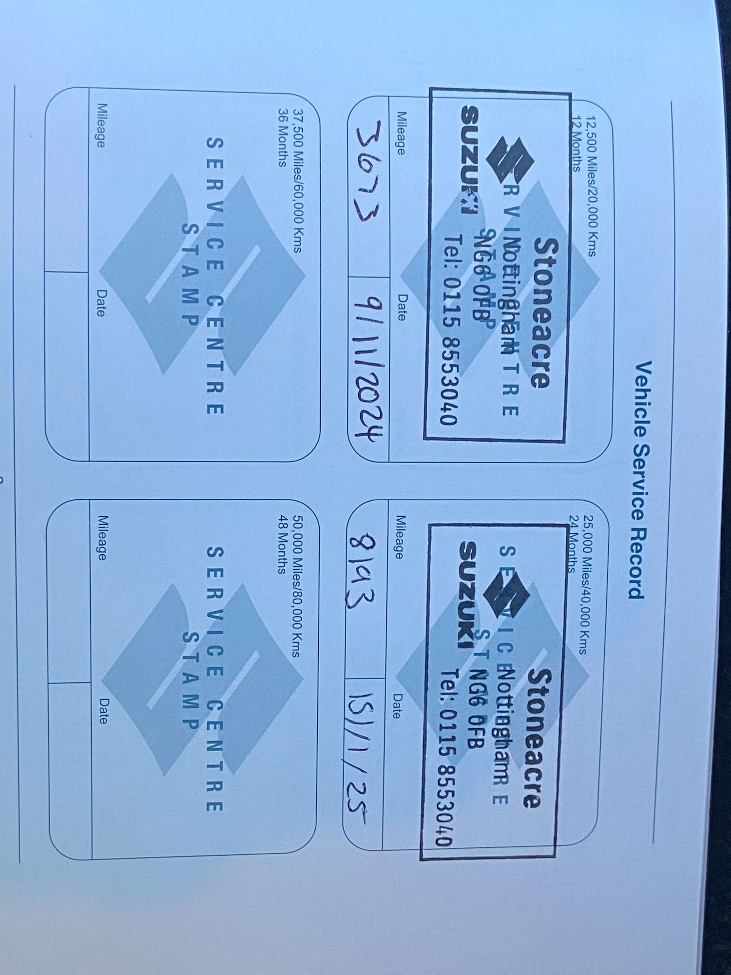 Used Suzuki Jimny 2023 for sale - 76886226: Photo 21