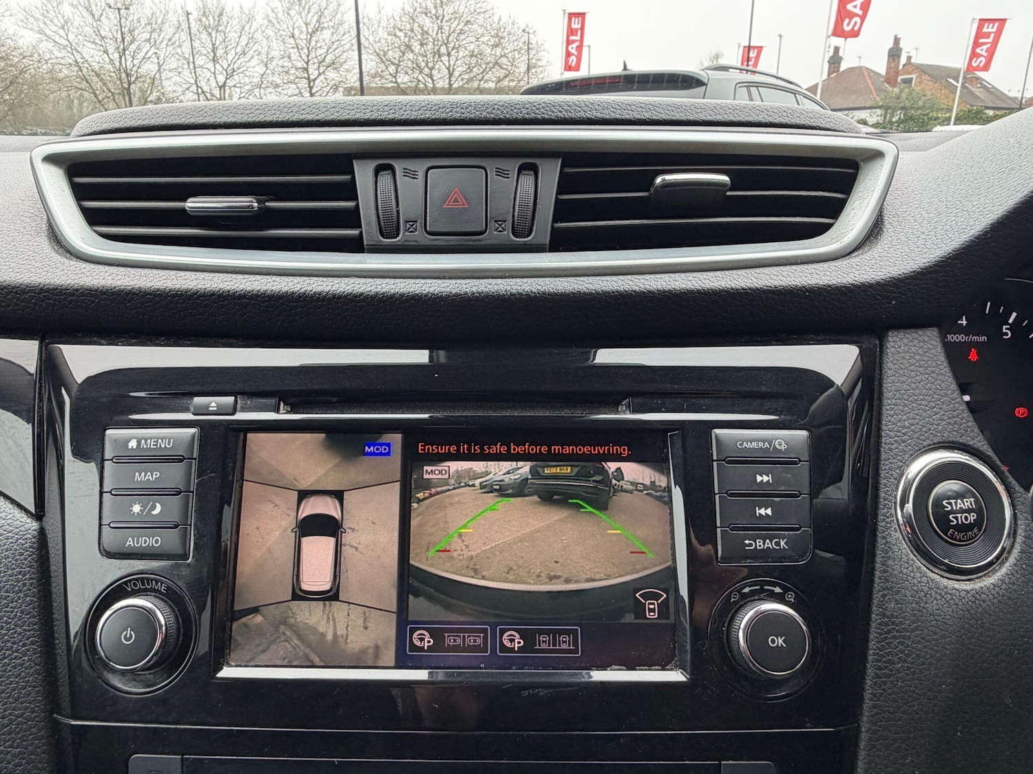 Used Nissan Qashqai 2020 for sale - 78035158: Photo 20