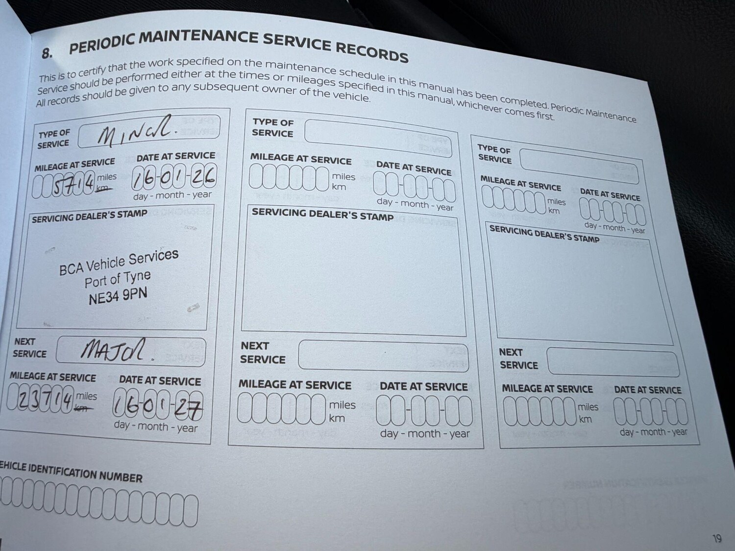 Used Nissan Juke 2025 for sale - 78034104: Photo 22