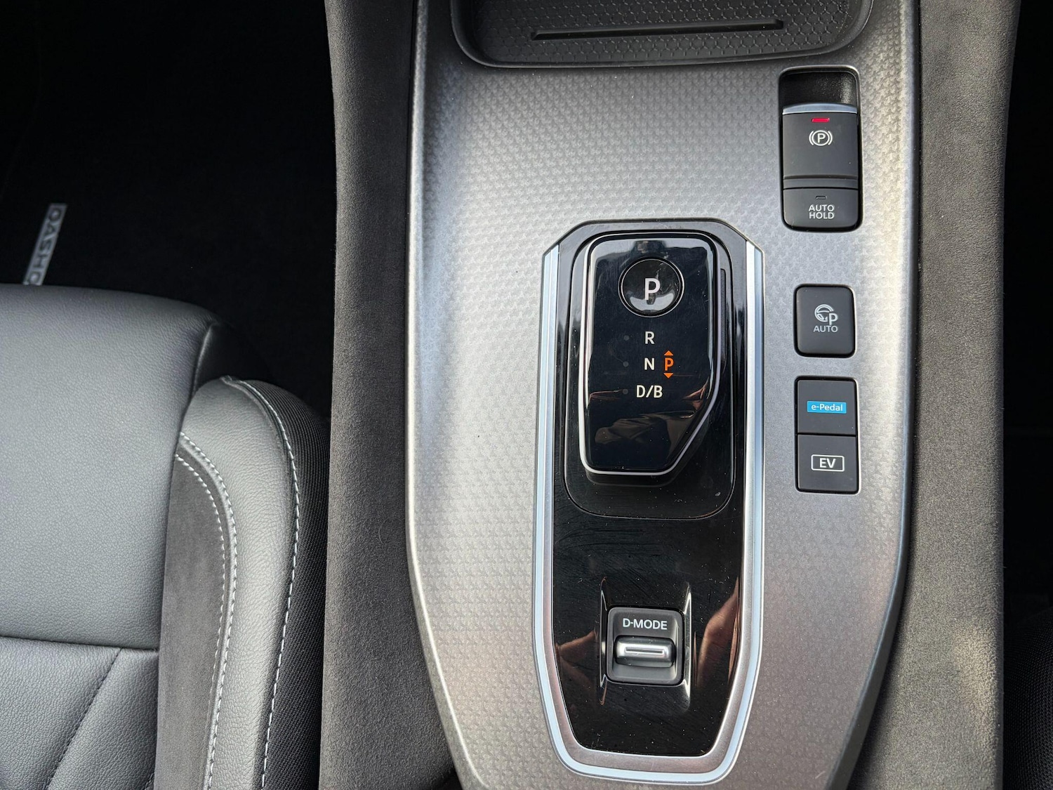 Used Nissan Qashqai 2024 for sale - 77892274: Photo 14