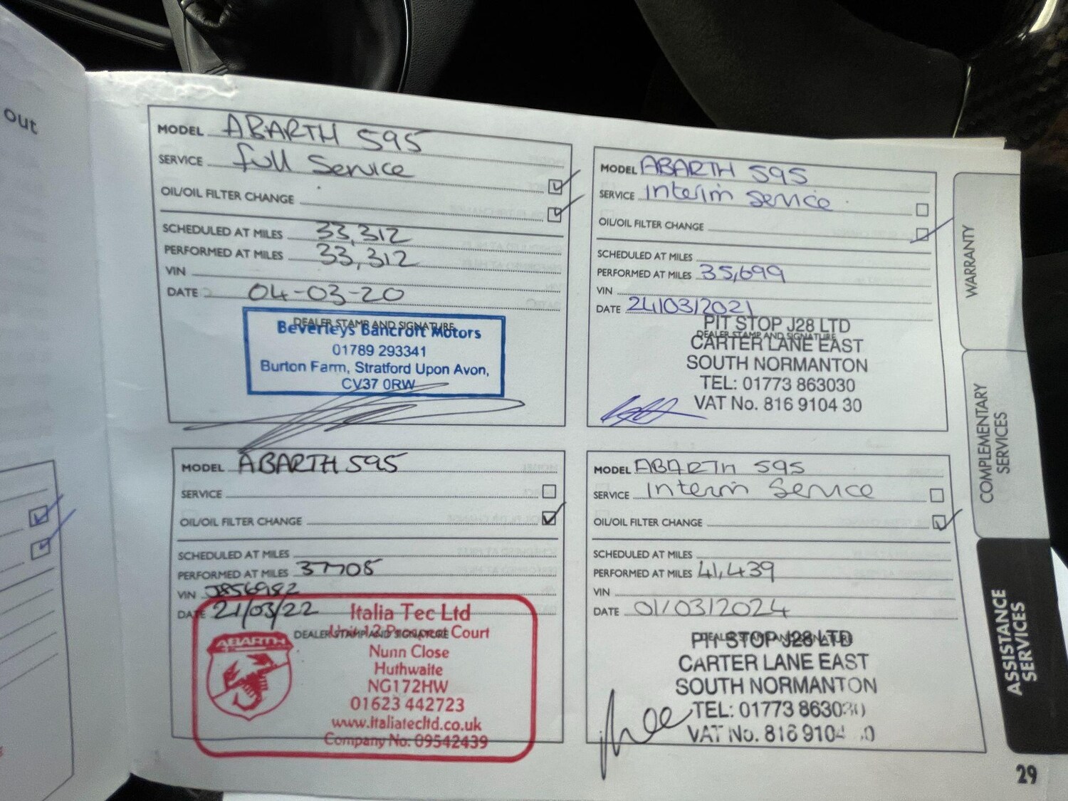 Used Abarth 500 for sale - 77724095: Photo 24