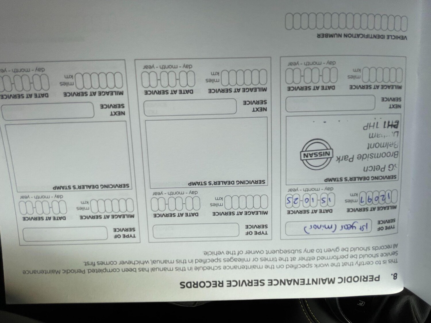 Used Nissan Juke 2024 for sale - 77411088: Photo 32