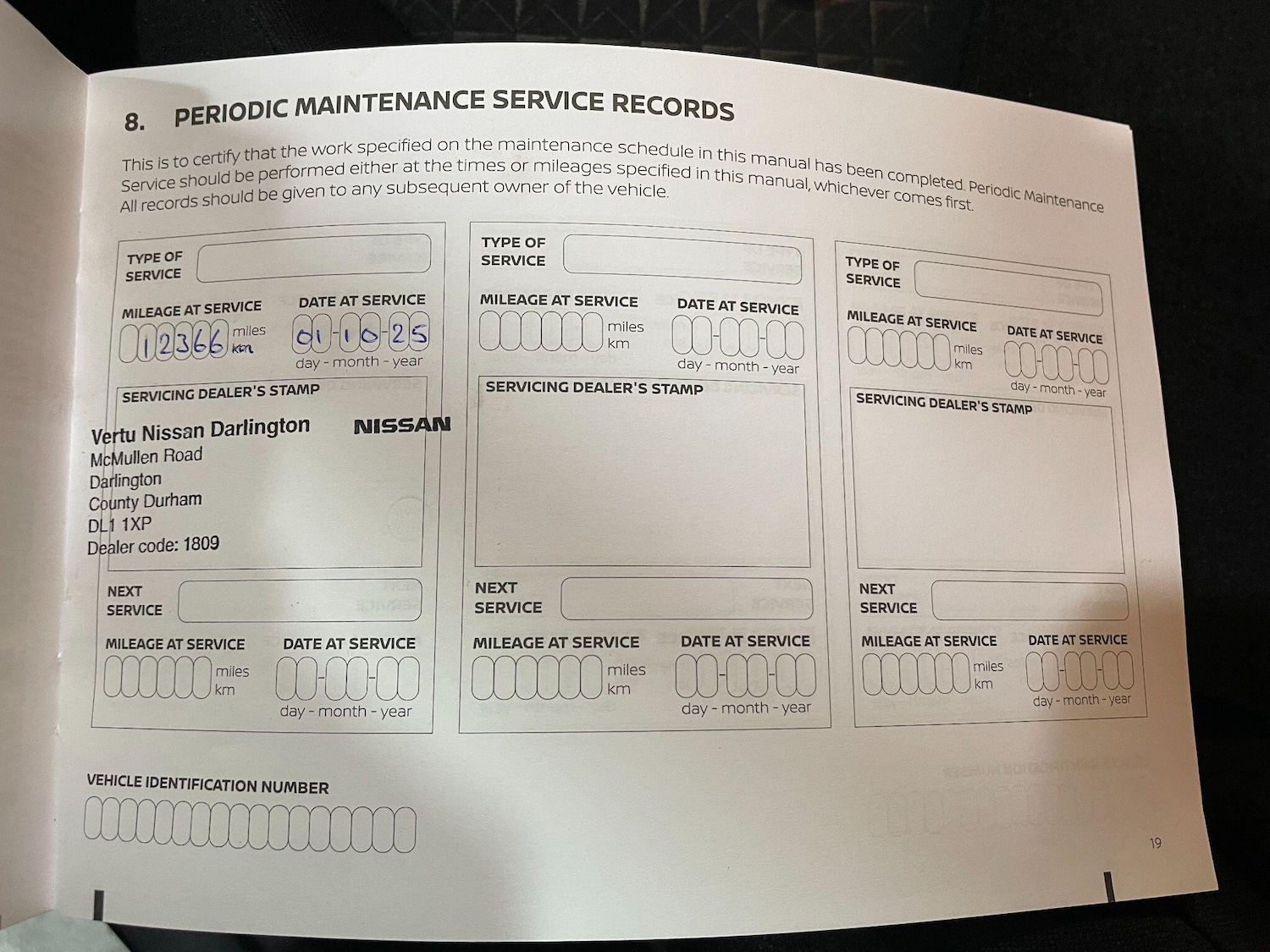 Used Nissan Juke for sale - 77343998: Photo 26