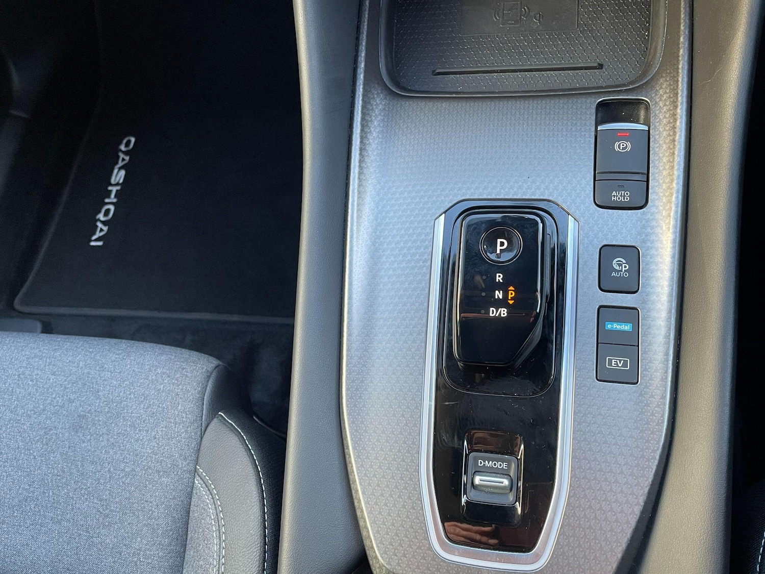 Used Nissan Qashqai 2025 for sale - 76865954: Photo 15