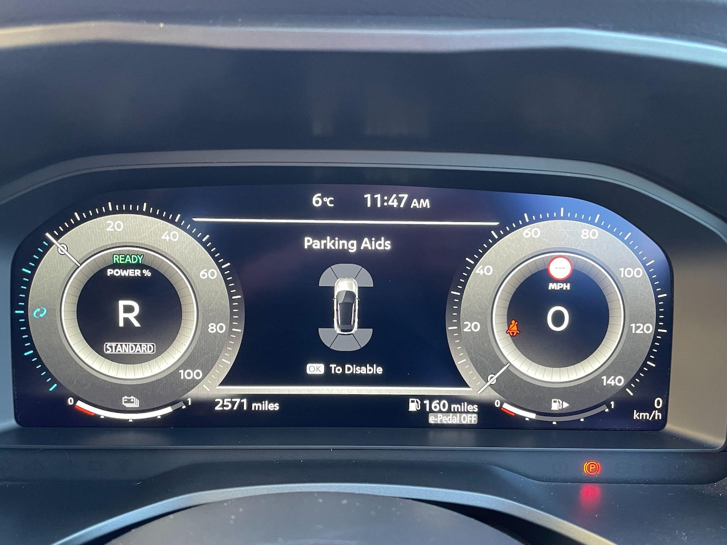 Used Nissan Qashqai 2025 for sale - 76865954: Photo 30