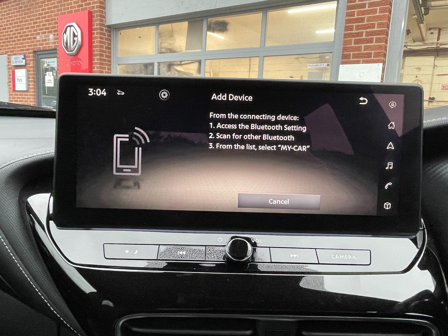 Used Nissan Juke for sale - 77242643: Photo 20