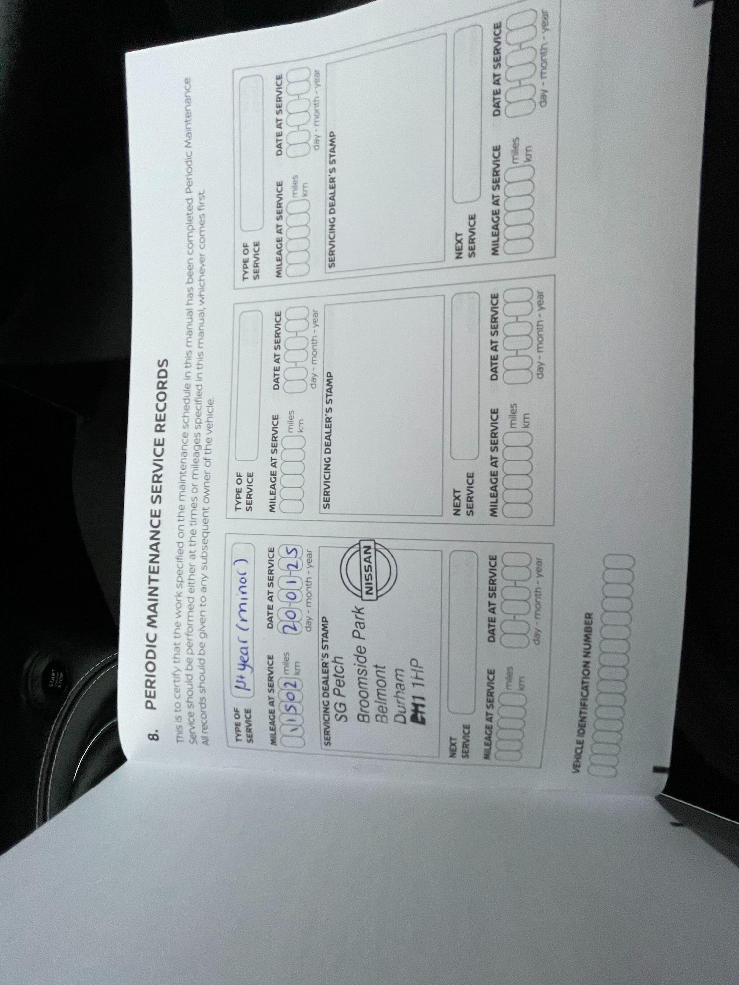 Used Nissan Juke for sale - 77242643: Photo 30