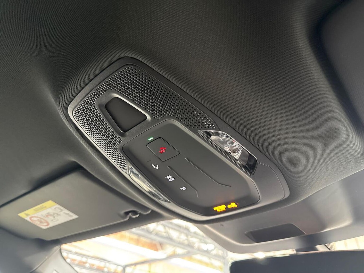 Used Audi A6 2025 for sale - 76720287: Photo 14