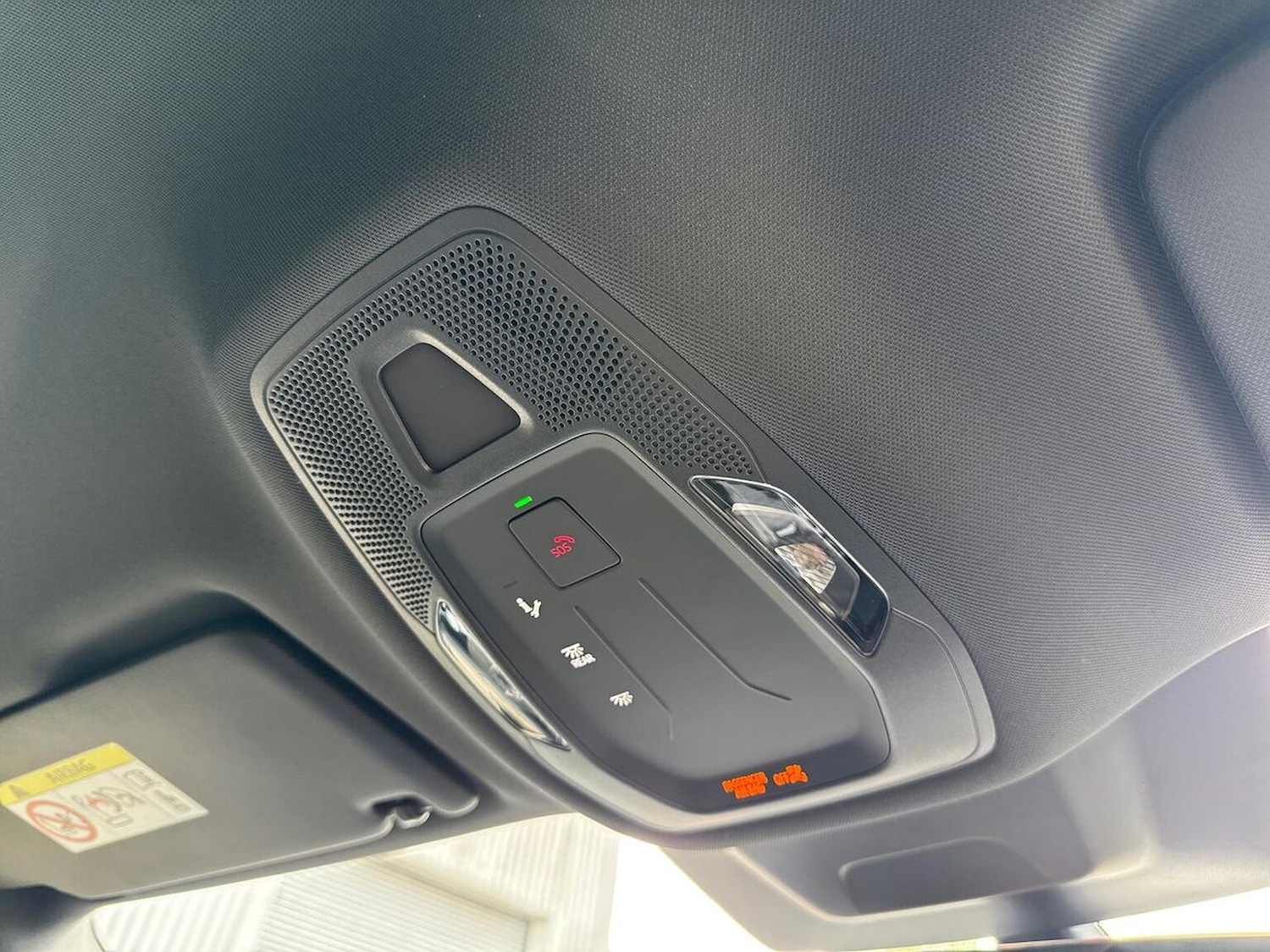 Used Audi Q6 e-tron 2025 for sale - 76320725: Photo 14