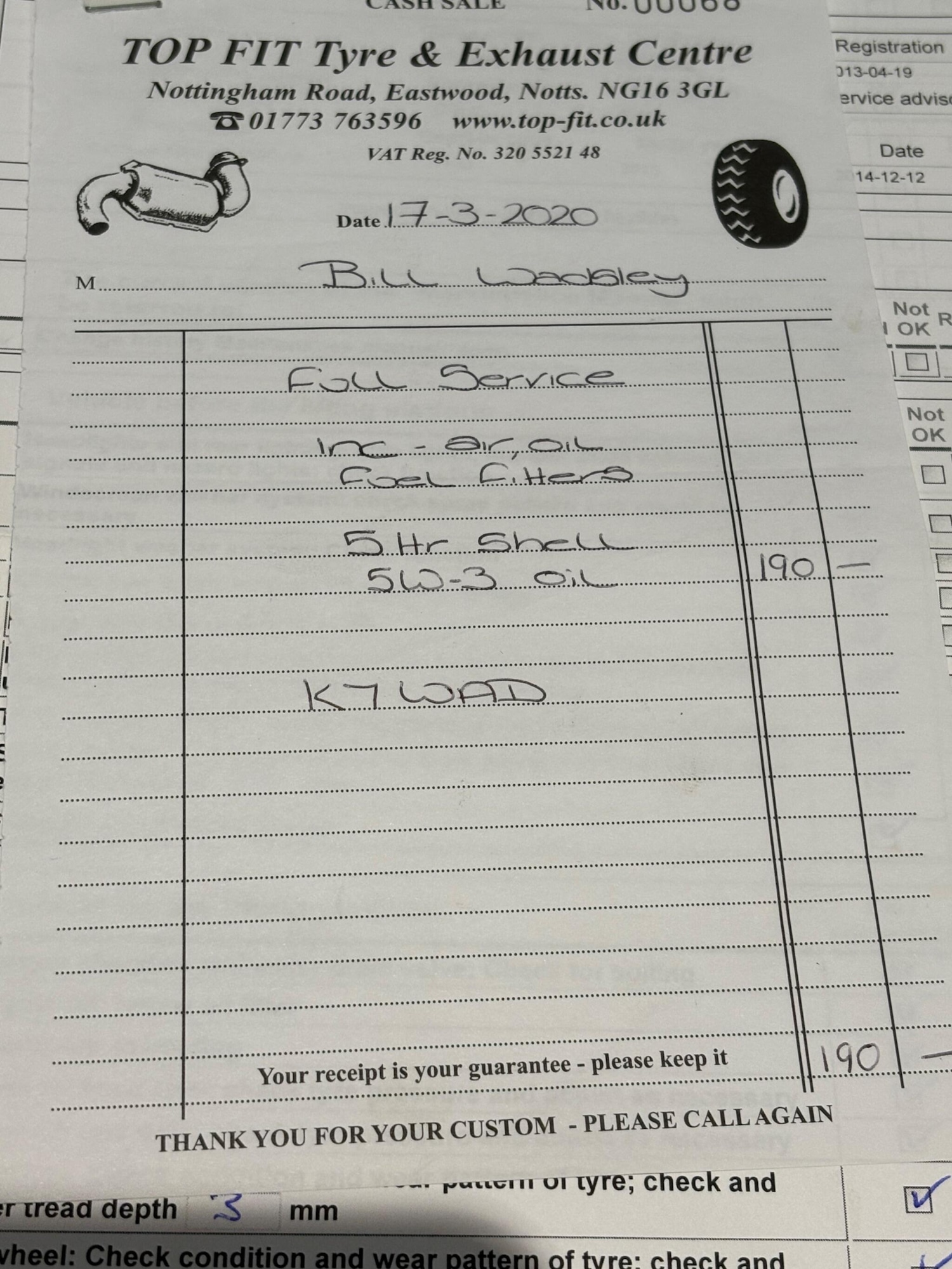 Used Audi A5 2013 for sale - 76823983: Photo 49