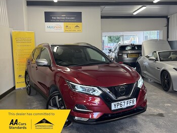 Used Nissan Qashqai 2017 for sale - 75540334: Photo