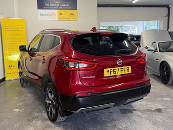 Used Nissan Qashqai 2017 for sale - 75540334: Photo