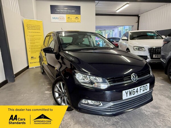 Used Volkswagen Polo 2014 for sale - 75696199: Photo 1