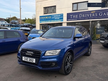 Used Audi Q5 2016 for sale - 79057531: Photo