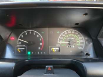 Used Daihatsu Charade 1992 for sale - 73310547: Photo