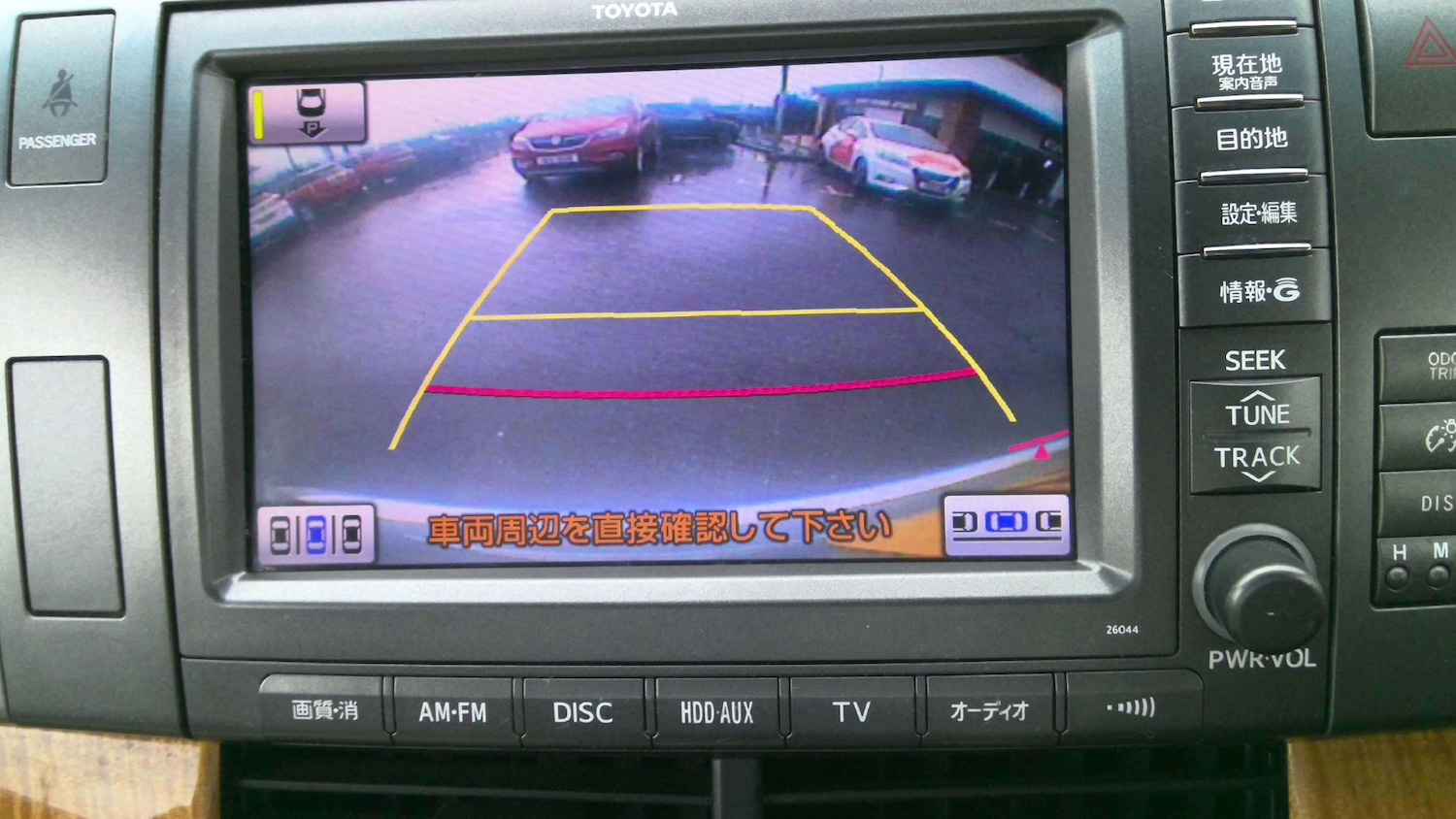 Used Toyota Estima 2021 for sale - 77545462: Photo 16