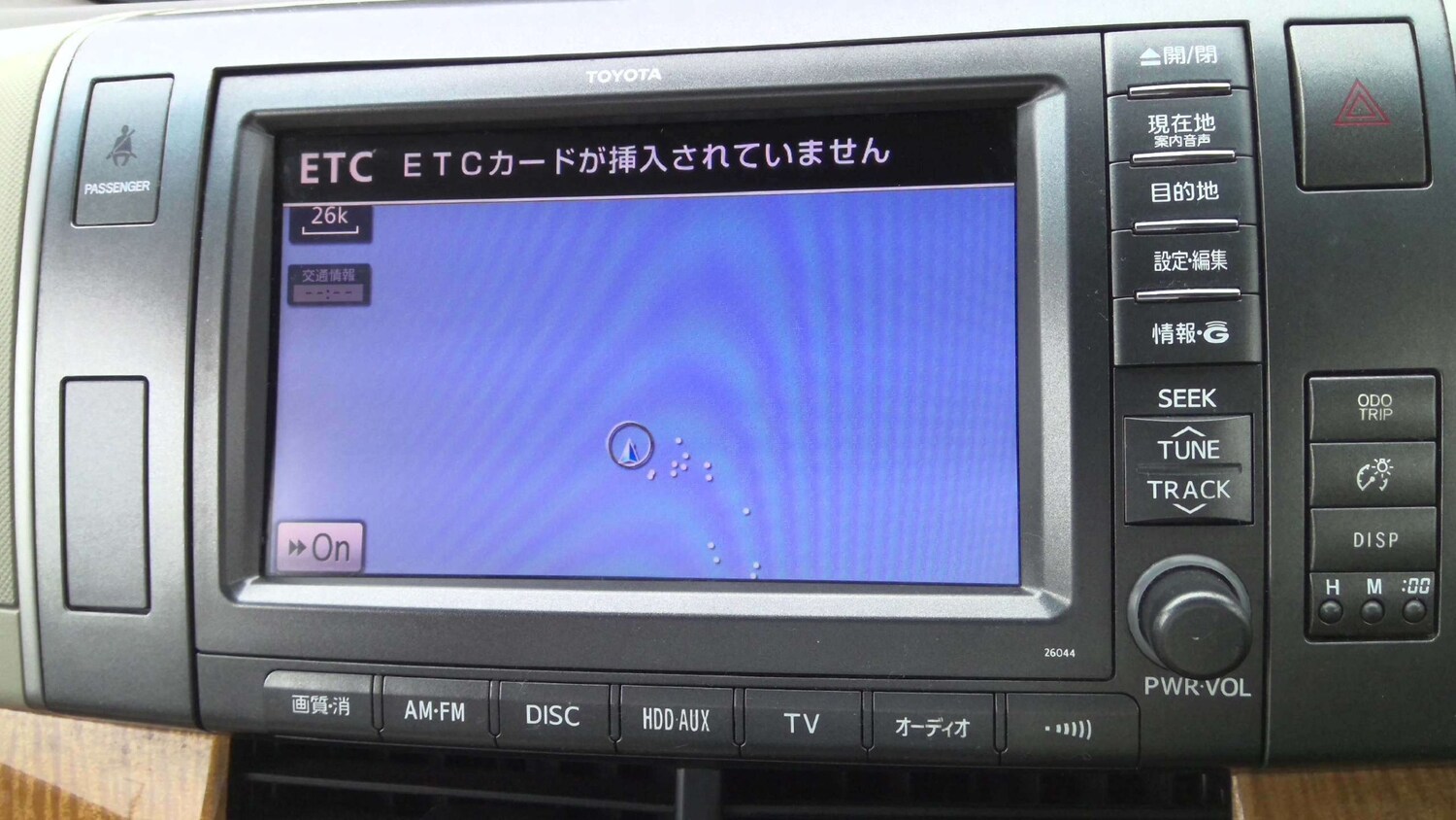 Used Toyota Estima 2021 for sale - 77545462: Photo 18