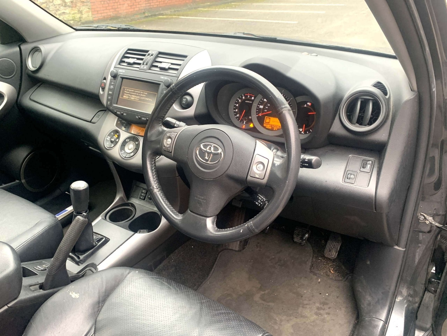 Used Toyota RAV4 2008 for sale - 77296556: Photo 22