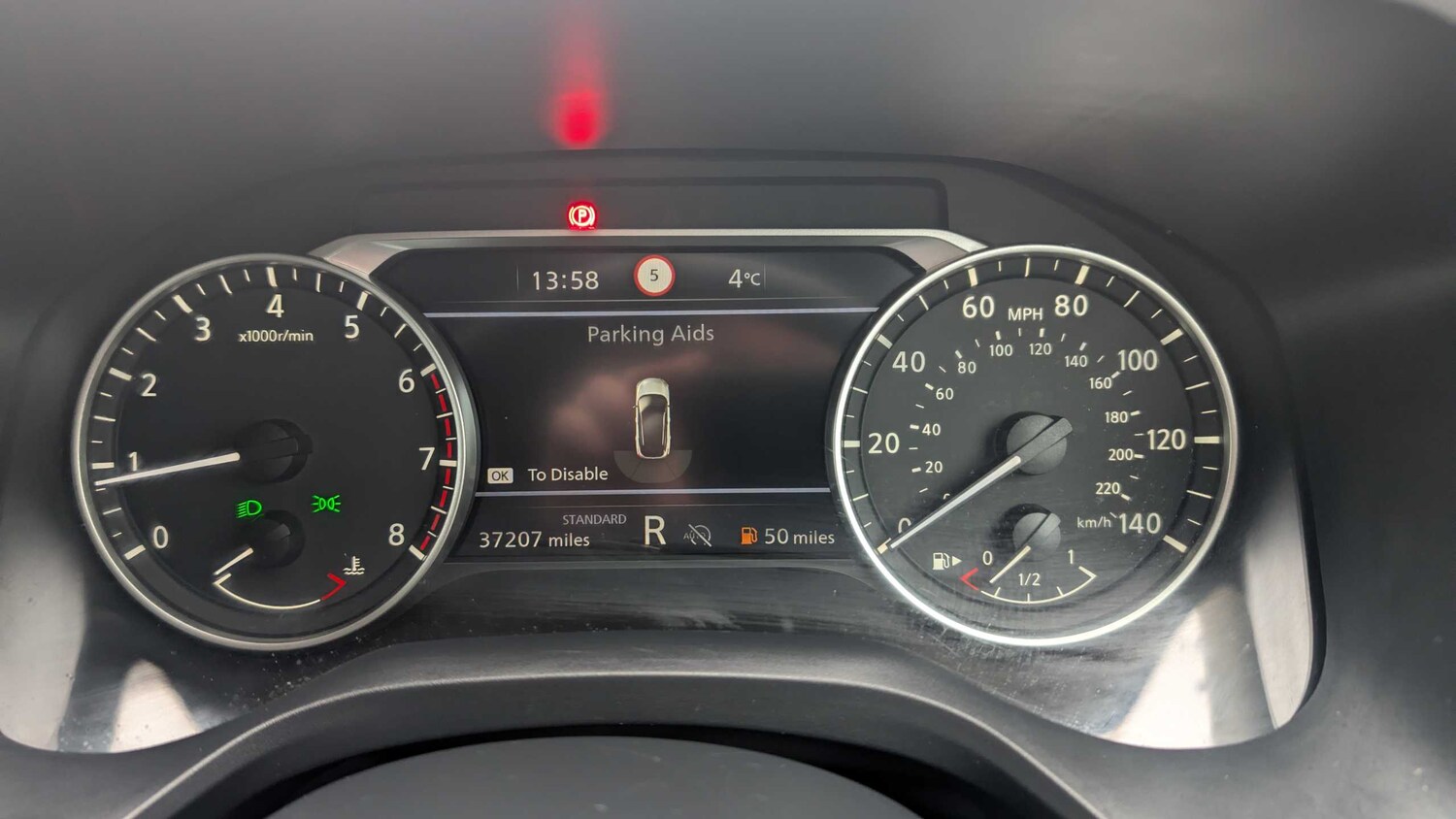 Used Nissan Qashqai 2023 for sale - 77858360: Photo 15