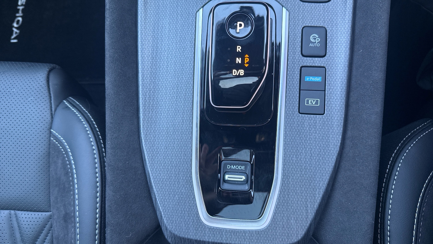 Used Nissan Qashqai 2024 for sale - 77220684: Photo 31