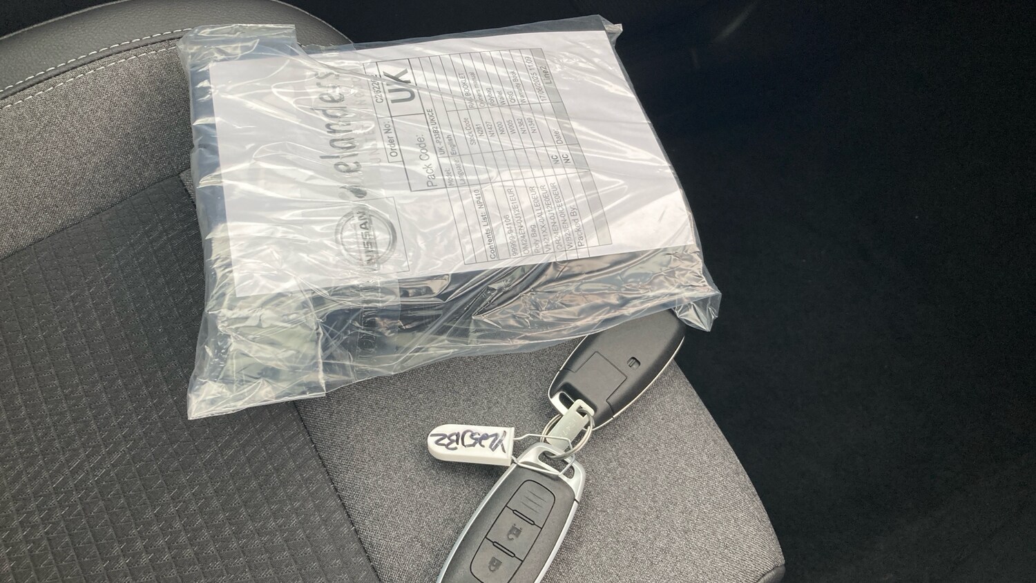 Used Nissan Qashqai 2025 for sale - 76079663: Photo 19