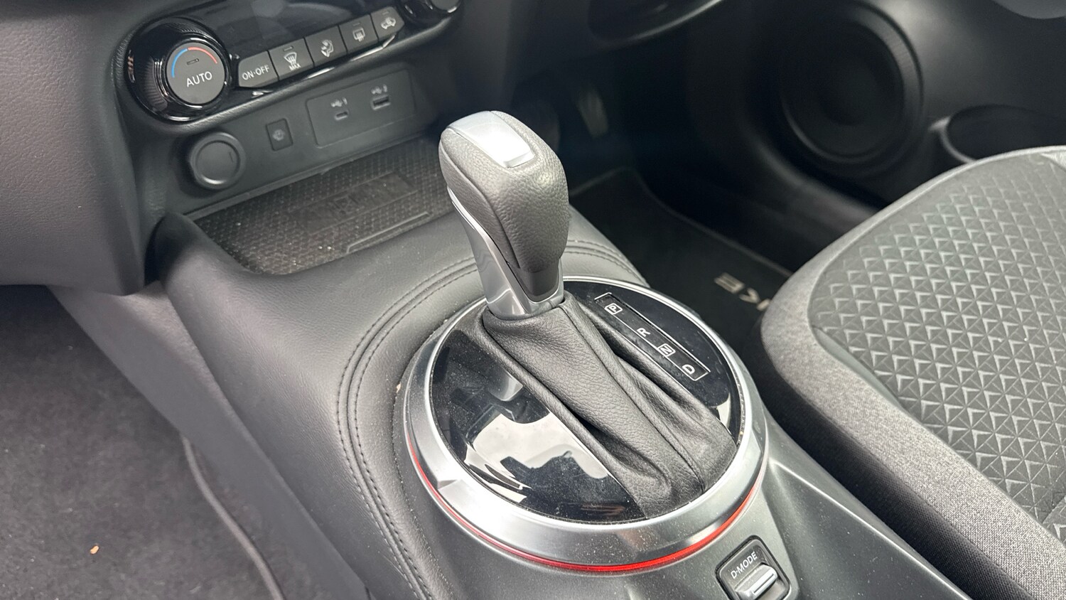 Used Nissan Juke 2024 for sale - 76170612: Photo 13