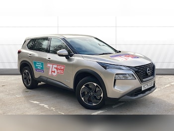 Used Nissan X-Trail 2025 for sale - 76164399: Photo
