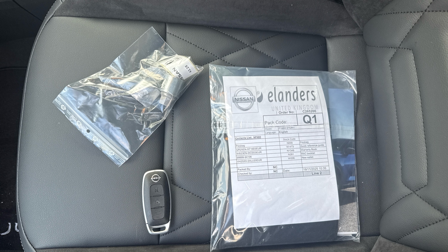 Used Nissan Juke 2026 for sale - 77325956: Photo 19