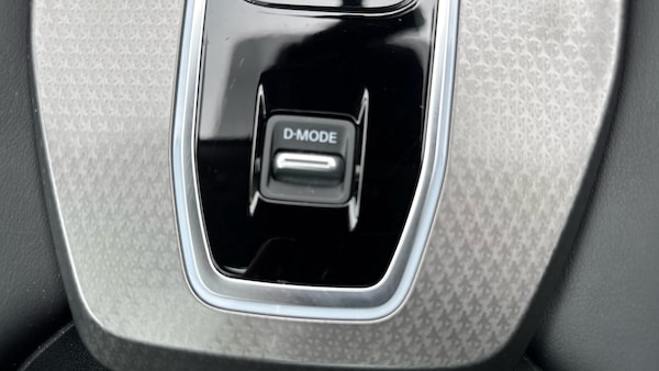 Used Nissan Qashqai 2024 for sale - 76219013: Photo 21