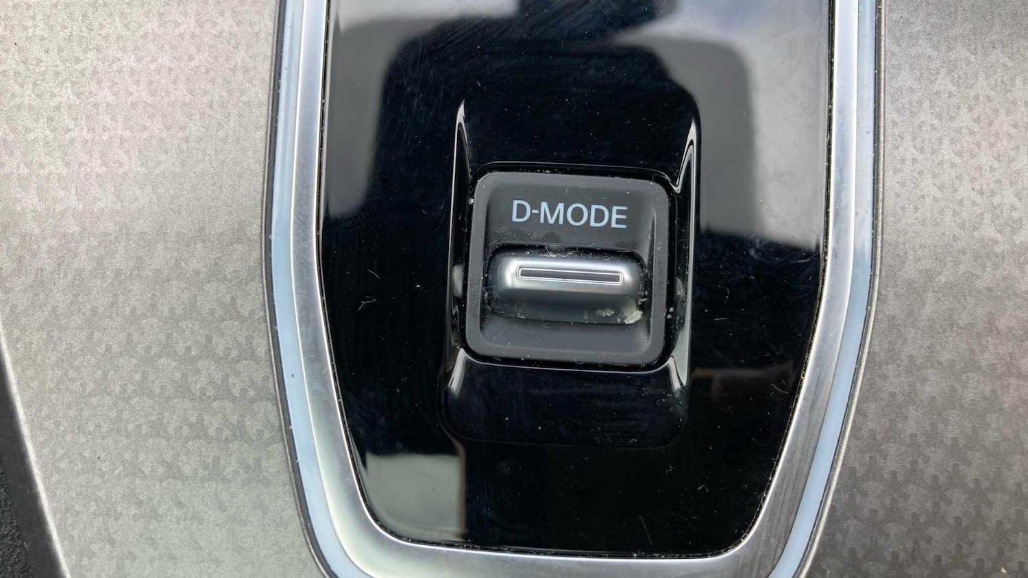 Used Nissan Qashqai 2024 for sale - 76263186: Photo 22