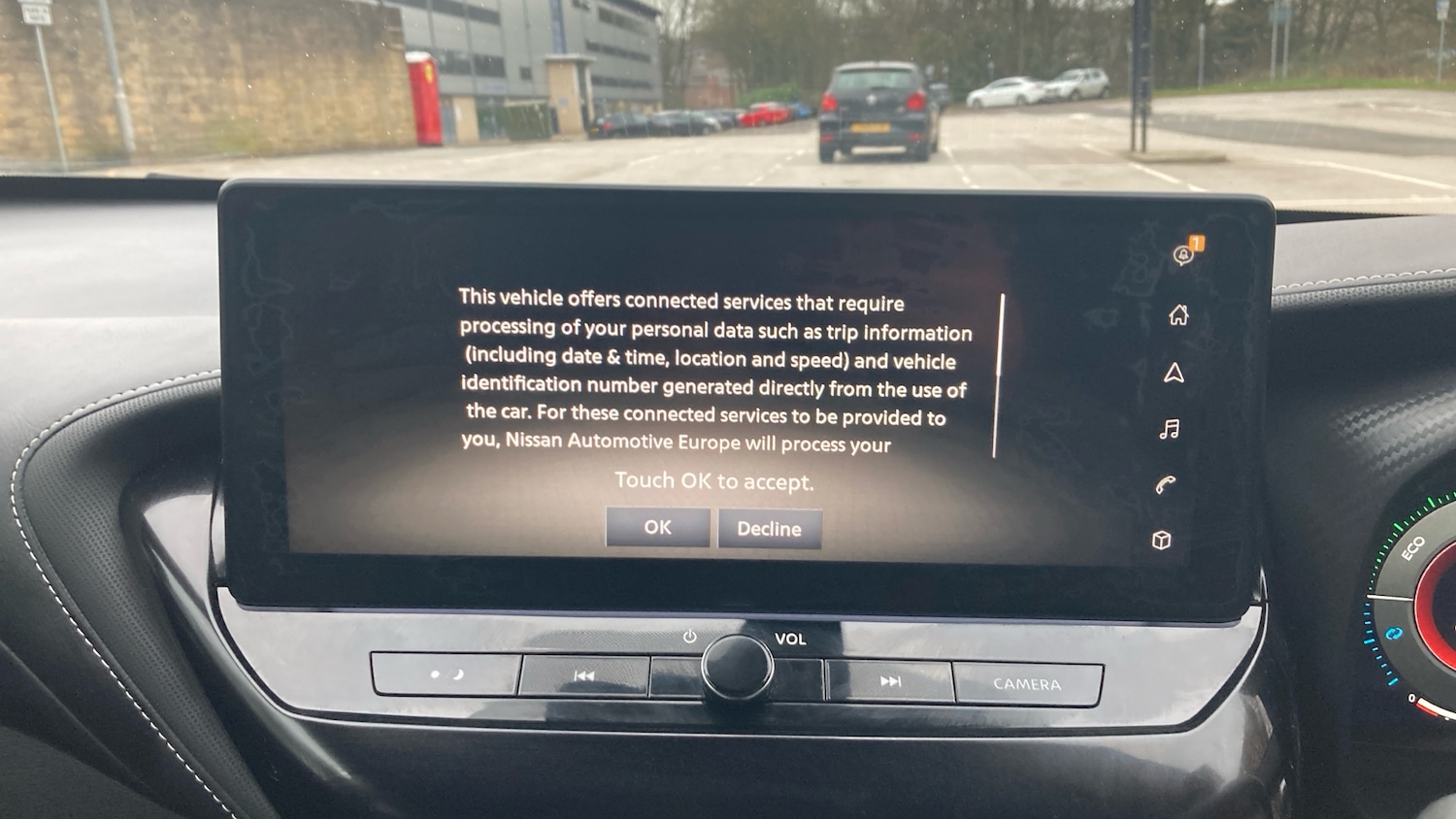 Used Nissan Juke 2025 for sale - 77528050: Photo 12