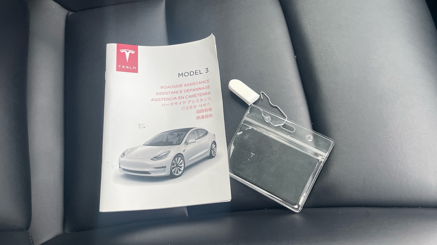 Used Tesla Model 3 2020 for sale - 77668380: Photo 19