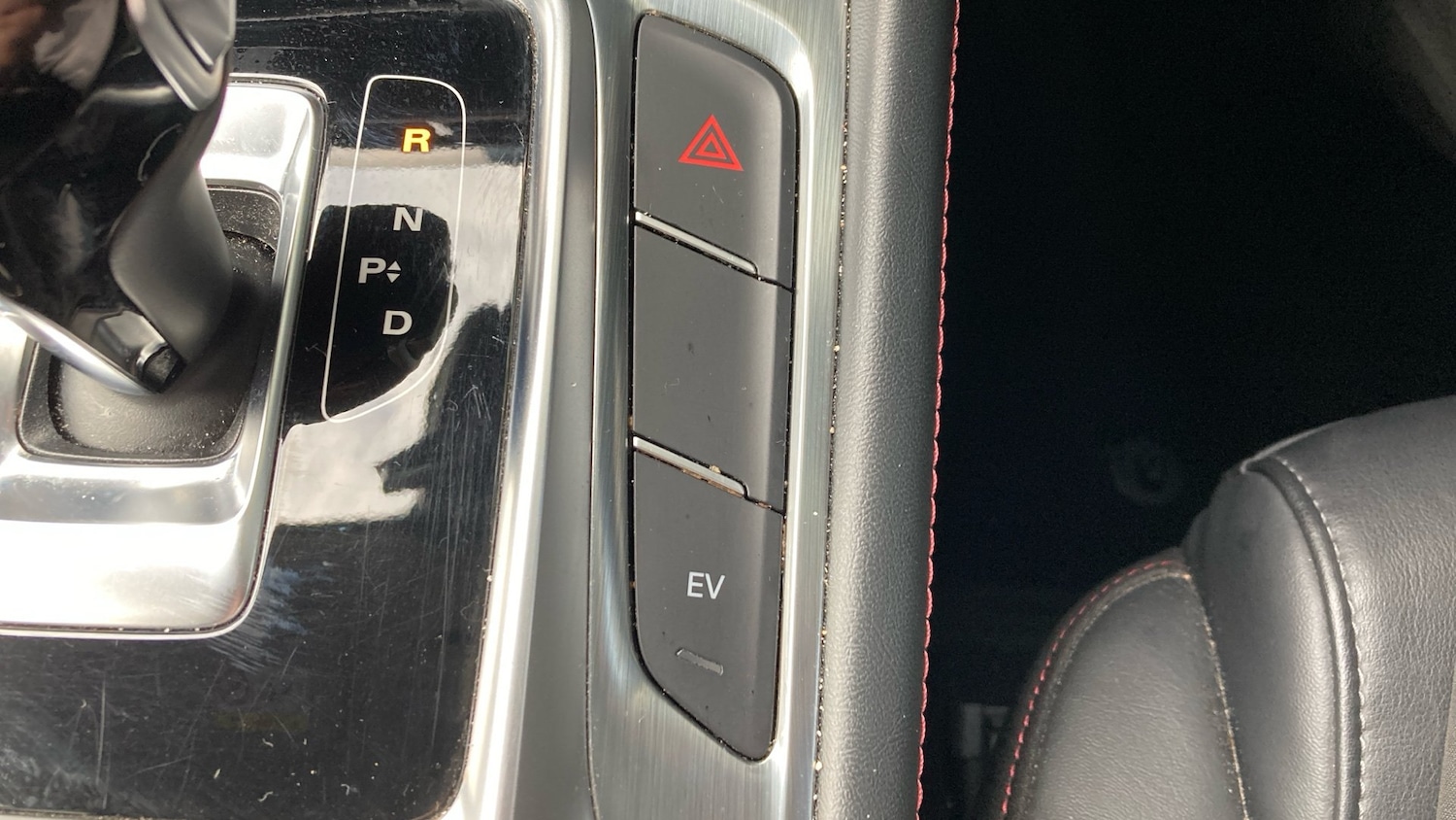 Used MG MG HS 2023 for sale - 77106378: Photo 24