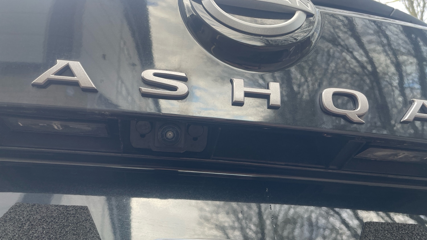 Used Nissan Qashqai 2025 for sale - 78092551: Photo 26