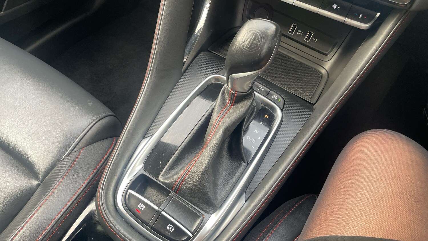 Used MG MG ZS 2023 for sale - 77845162: Photo 22