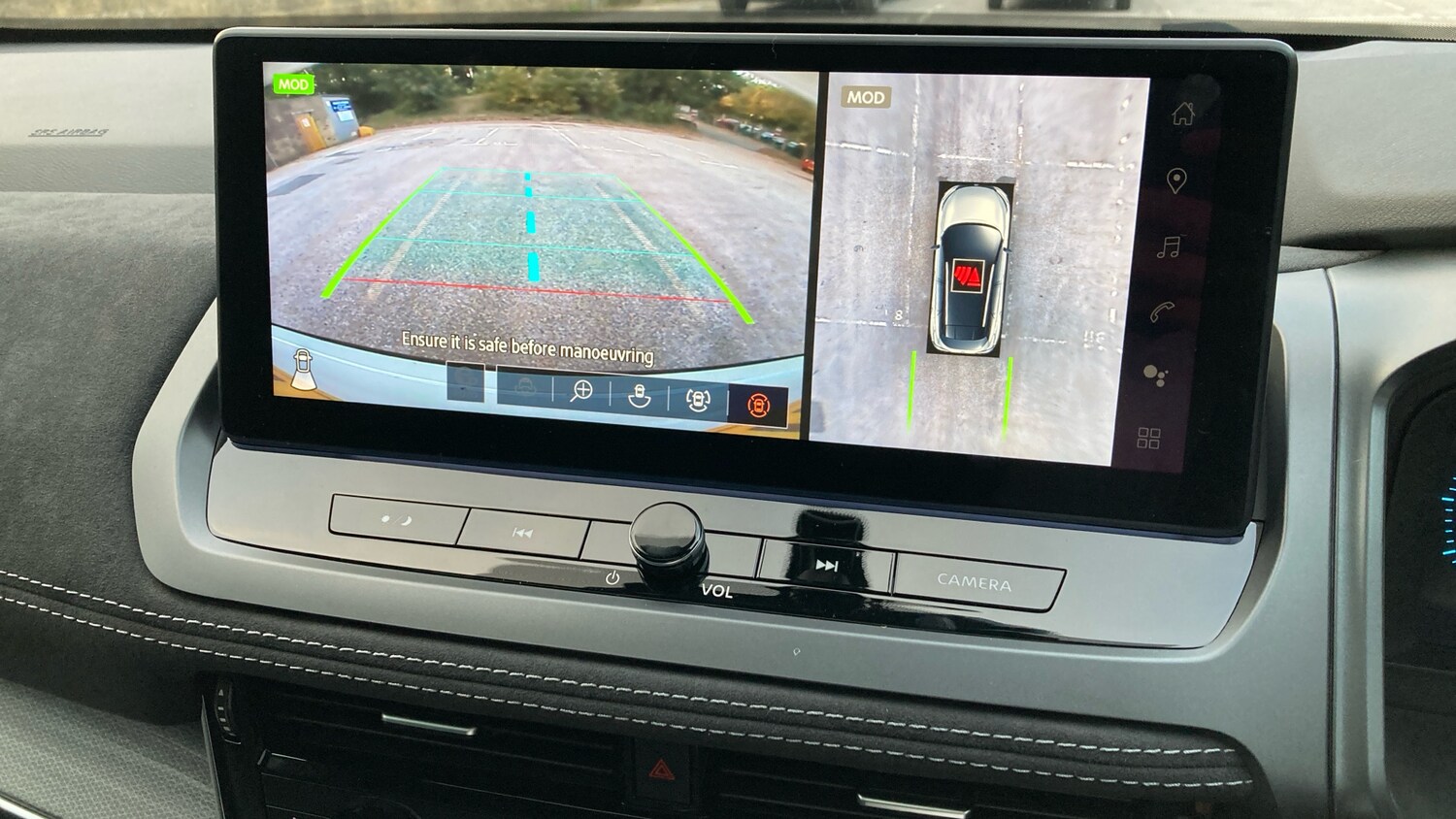 Used Nissan Qashqai 2025 for sale - 76232238: Photo 29