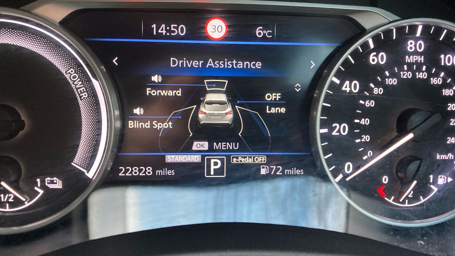 Used Nissan Juke 2023 for sale - 76835274: Photo 30