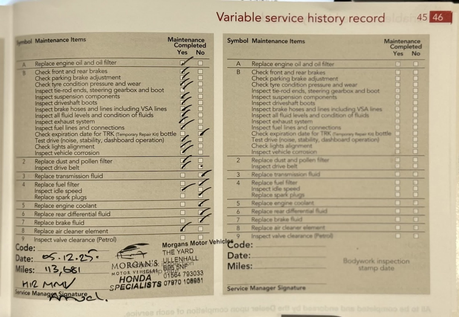 Used Honda CR-V 2016 for sale - 76905708: Photo 21