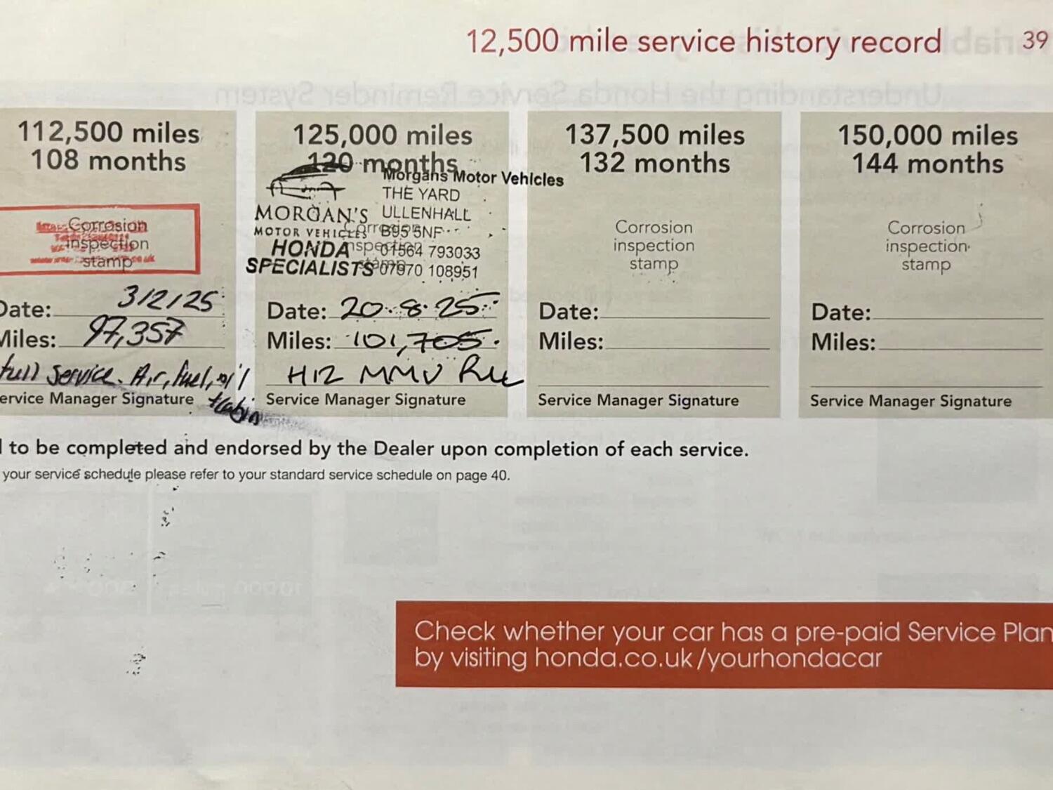 Used Honda CR-V 2015 for sale - 77487254: Photo 18