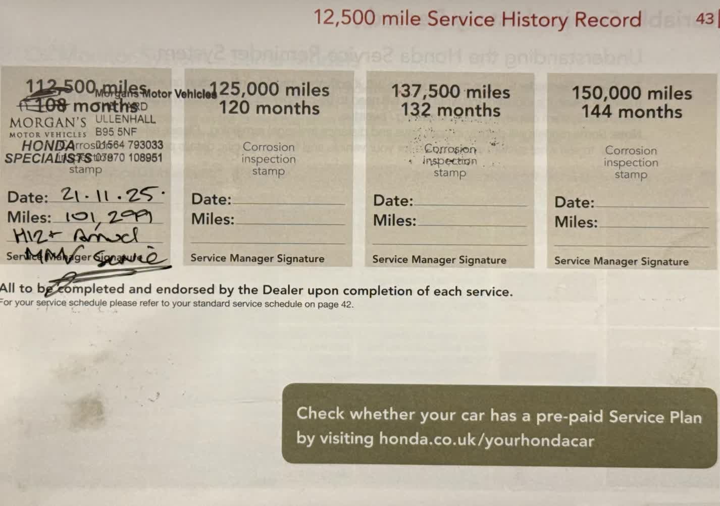 Used Honda CR-V 2018 for sale - 76905710: Photo 17