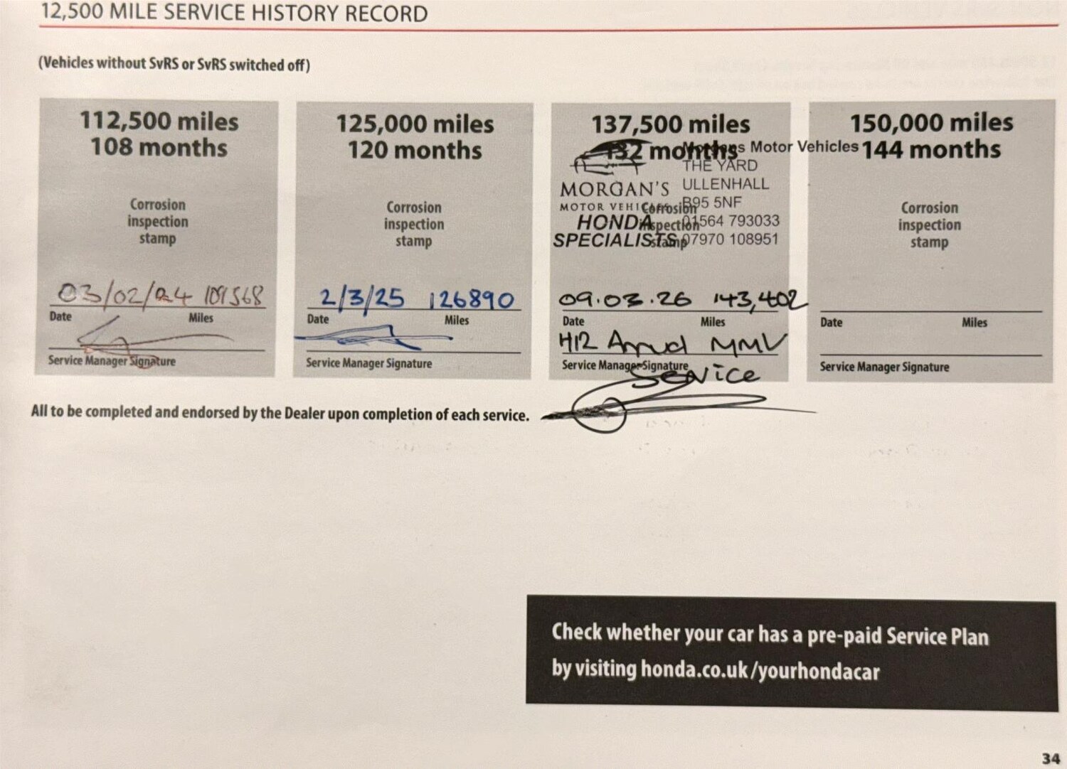 Used Honda CR-V 2018 for sale - 78025799: Photo 17