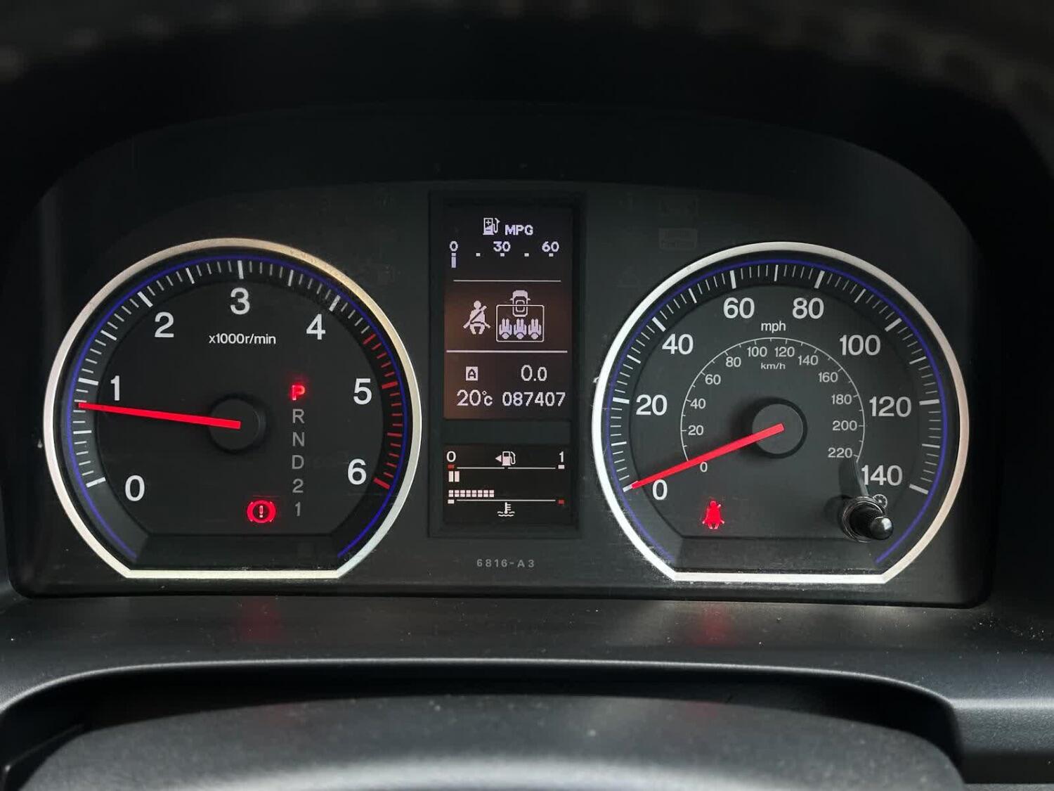 Used Honda CR-V 2011 for sale - 77318314: Photo 12