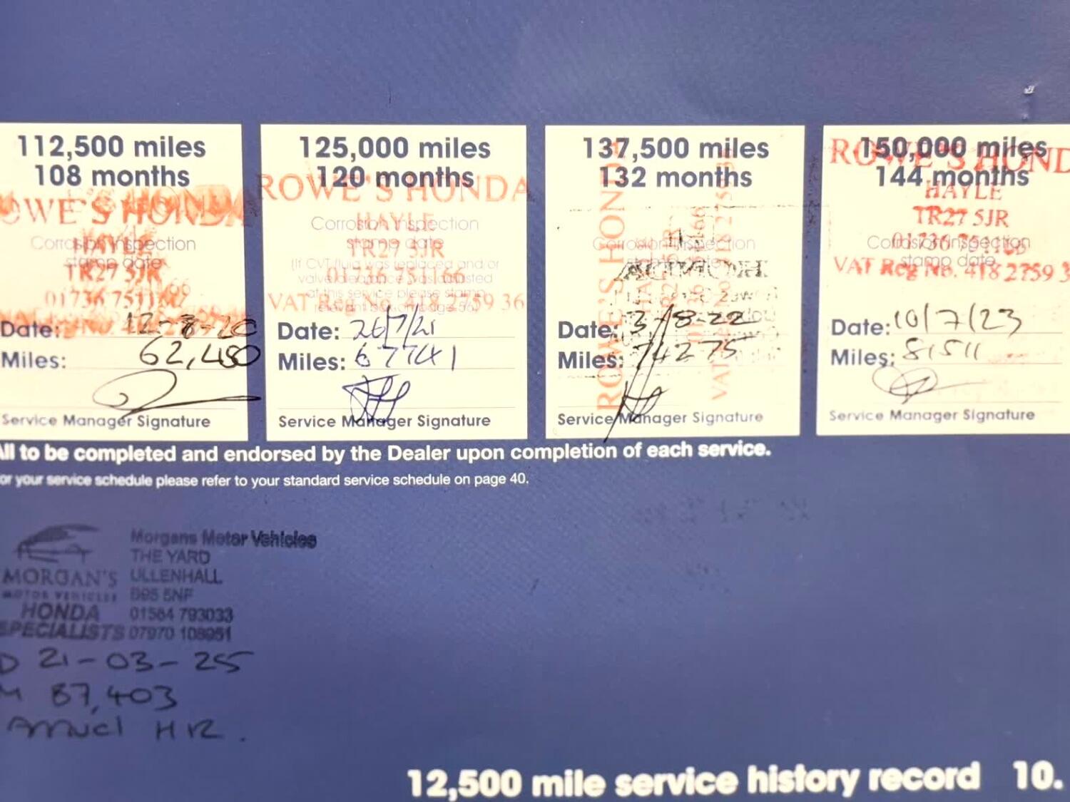 Used Honda CR-V 2011 for sale - 77318314: Photo 20